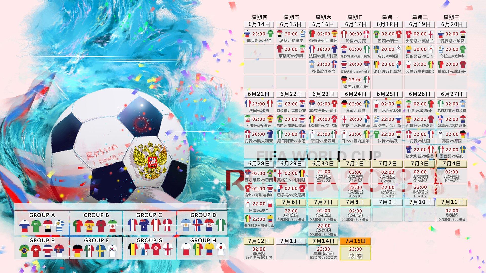 中国皮划艇队亚运会再创佳绩 年轻选手展现强劲实力【yy易游体育平台】